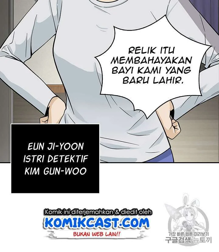 Tomb Raider King chapter 82 halaman 11