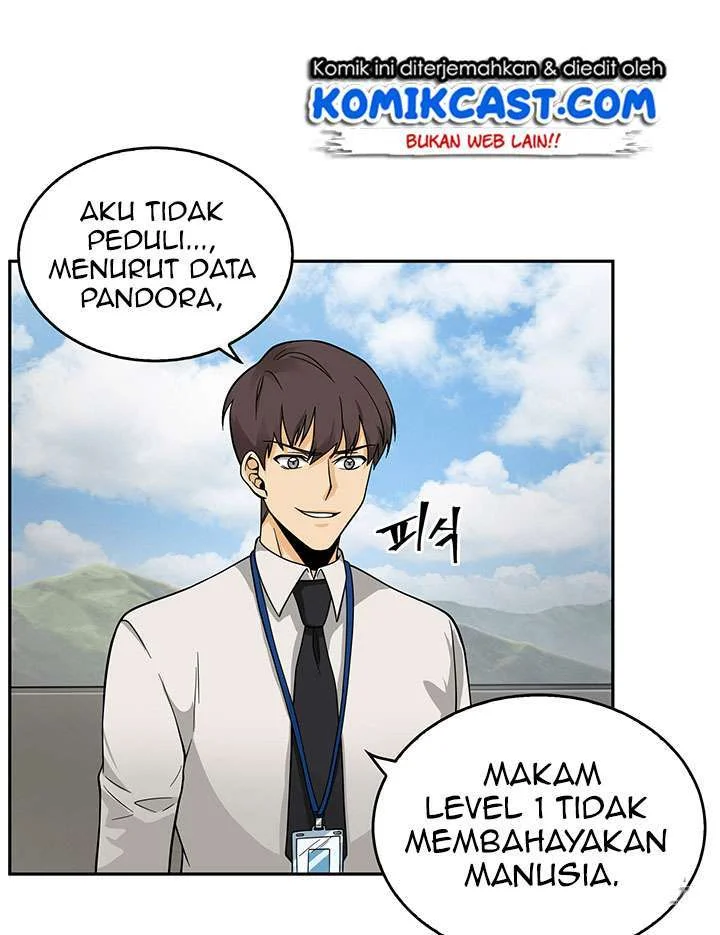 Tomb Raider King chapter 82 halaman 12
