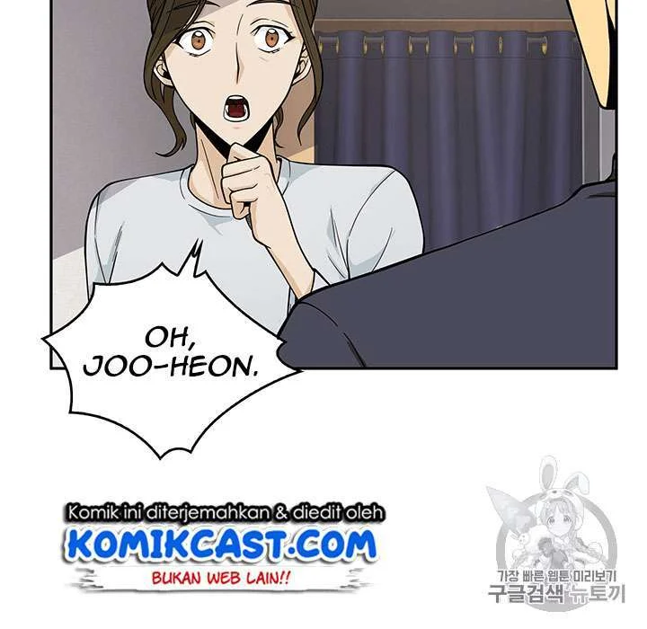 Tomb Raider King chapter 82 halaman 15