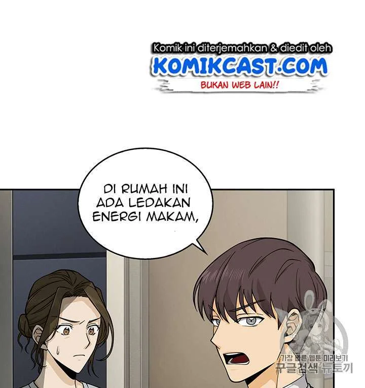 Tomb Raider King chapter 82 halaman 18