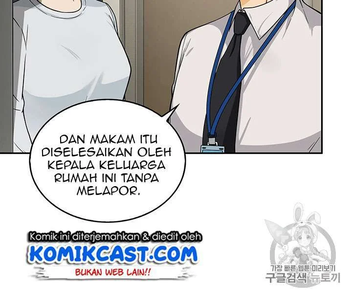 Tomb Raider King chapter 82 halaman 19