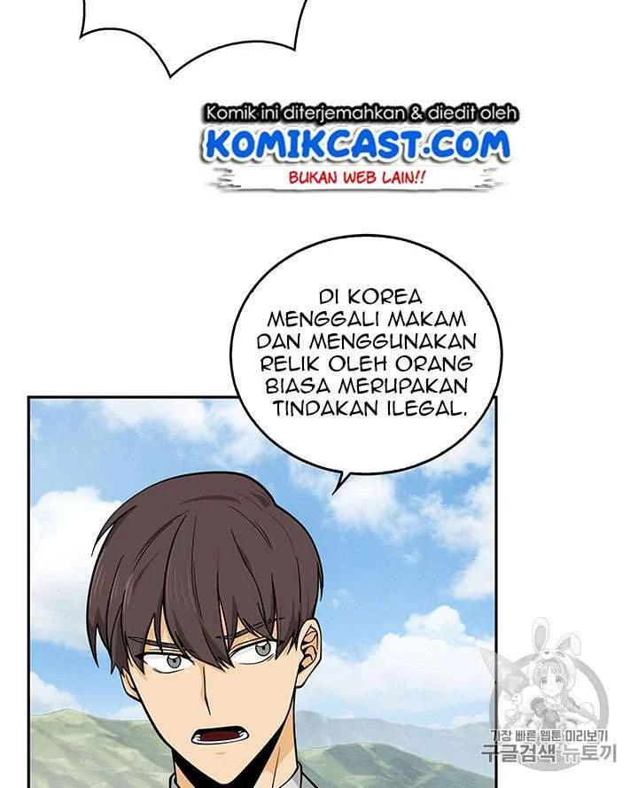 Tomb Raider King chapter 82 halaman 21