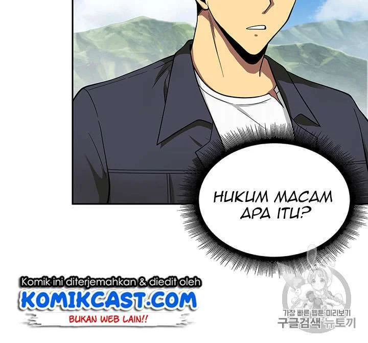 Tomb Raider King chapter 82 halaman 23