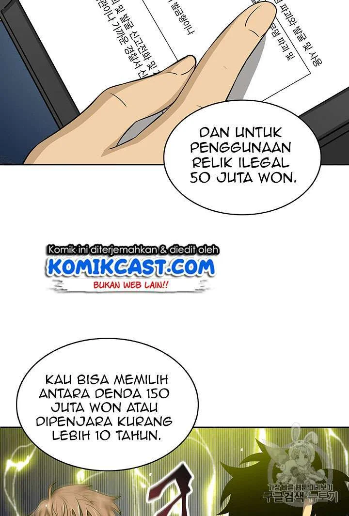 Tomb Raider King chapter 82 halaman 27