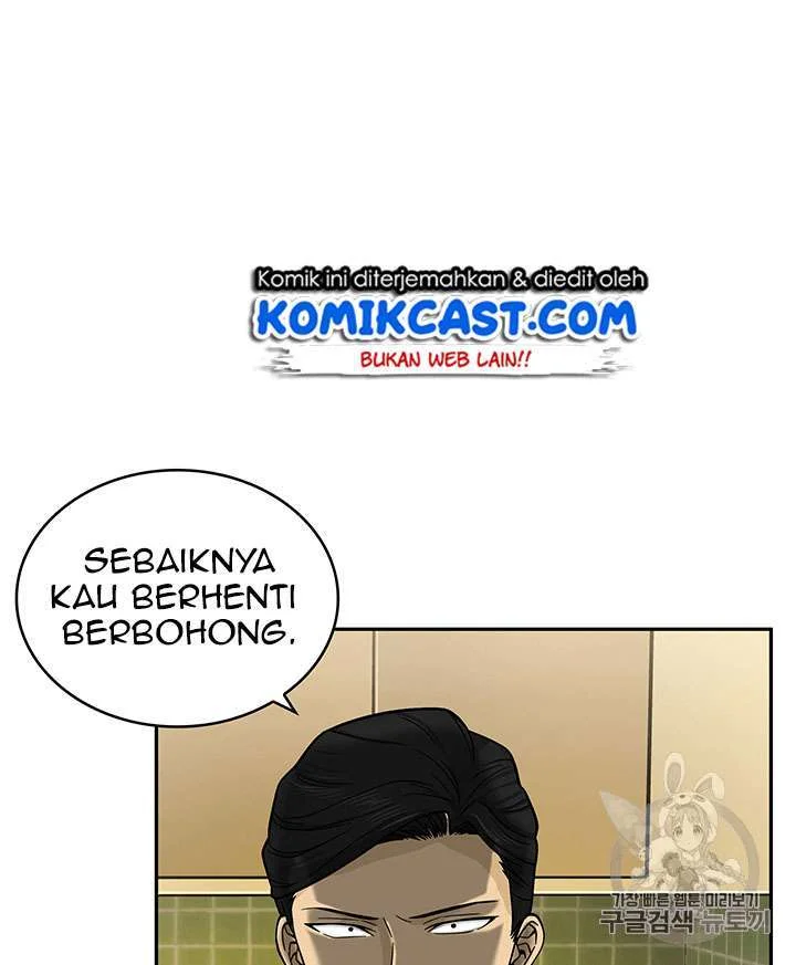 Tomb Raider King chapter 82 halaman 37