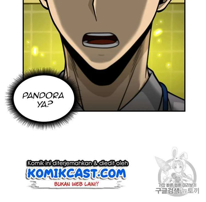 Tomb Raider King chapter 82 halaman 42