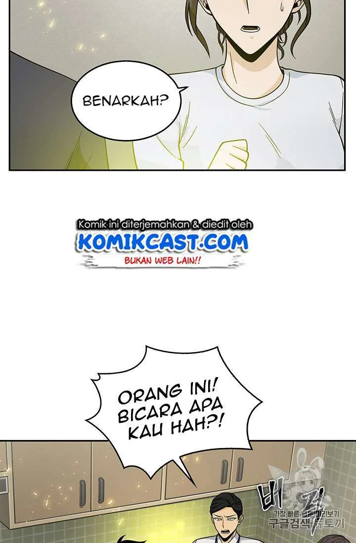 Tomb Raider King chapter 82 halaman 45