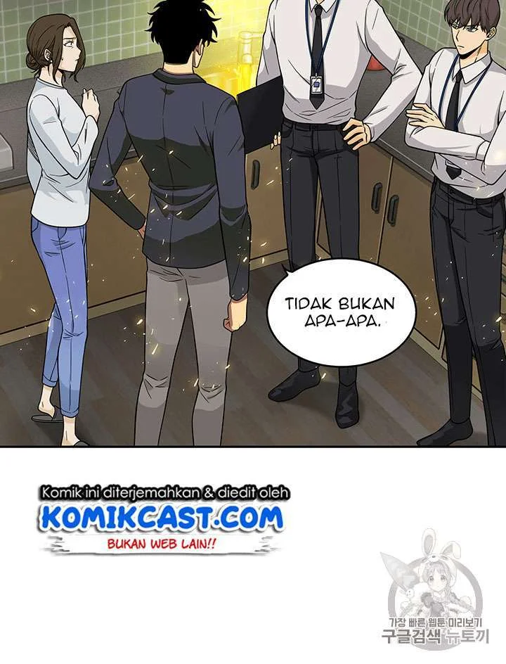 Tomb Raider King chapter 82 halaman 46