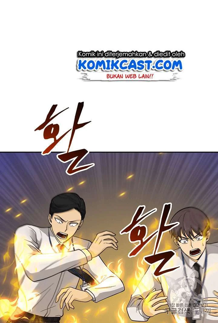 Tomb Raider King chapter 82 halaman 49