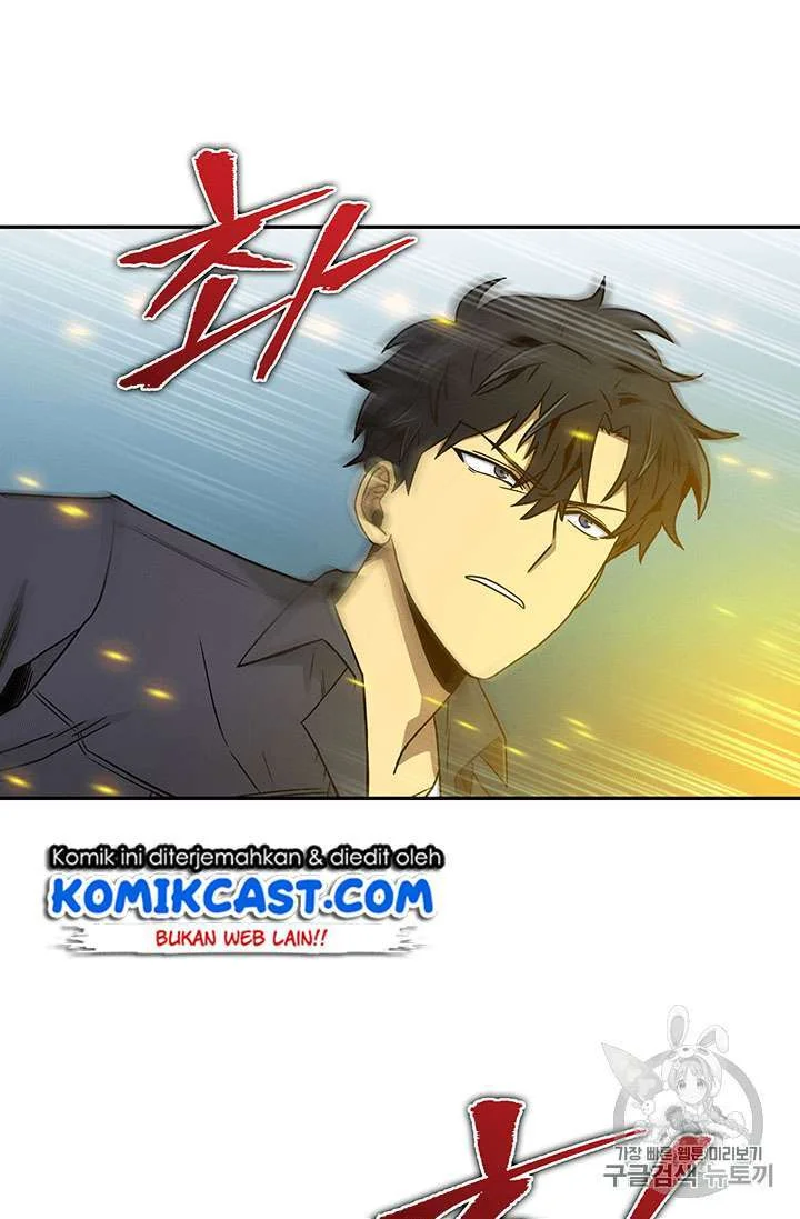 Tomb Raider King chapter 82 halaman 51