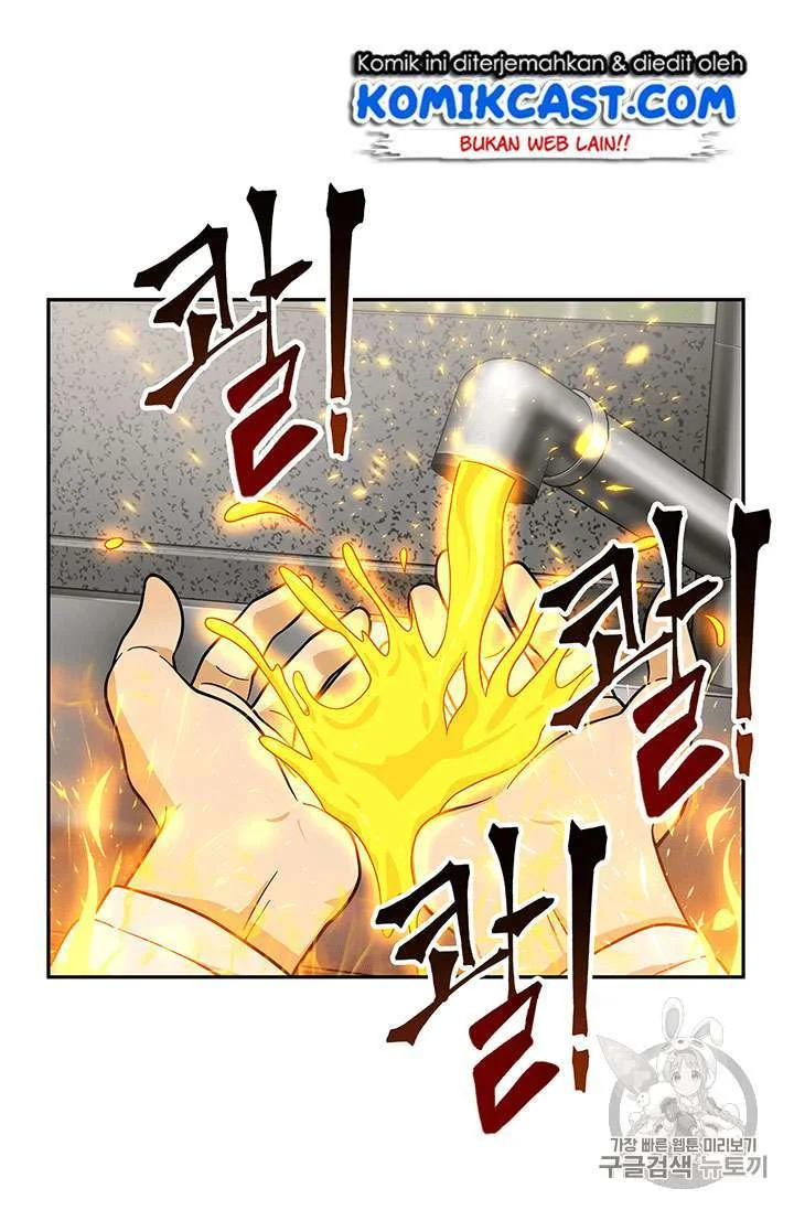 Tomb Raider King chapter 82 halaman 58