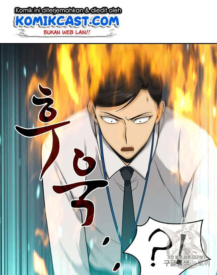 Tomb Raider King chapter 82 halaman 69