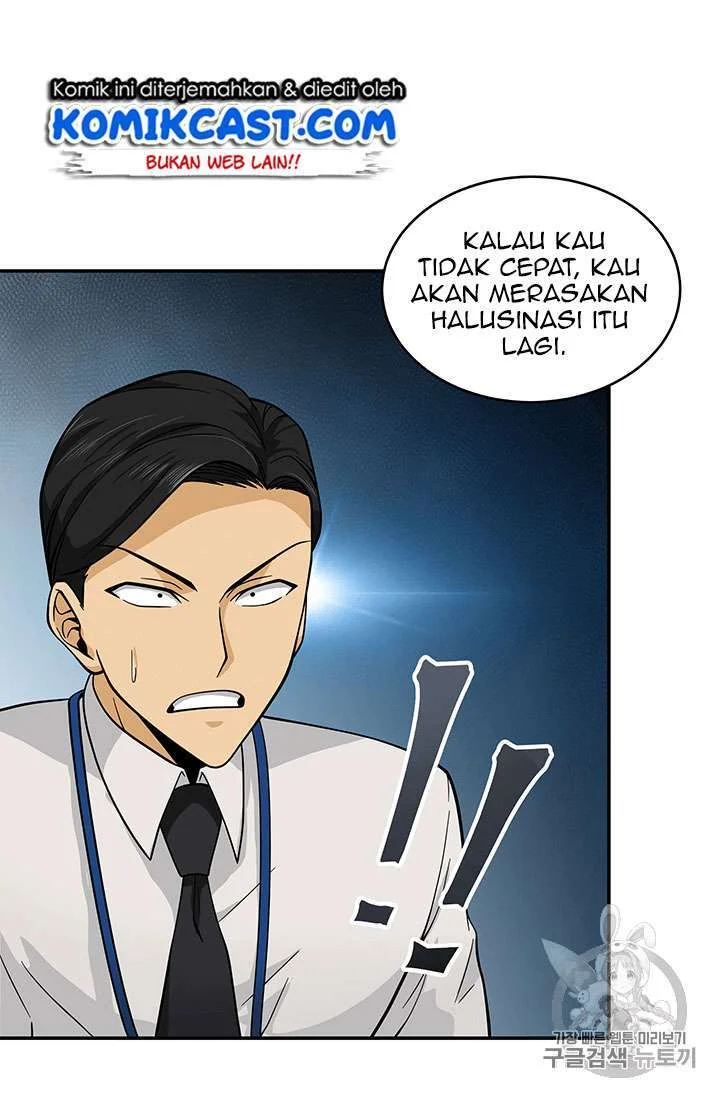 Tomb Raider King chapter 82 halaman 75