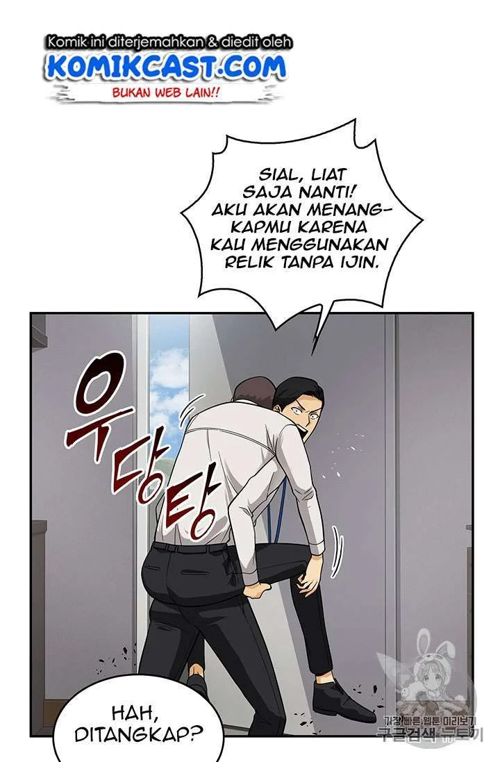 Tomb Raider King chapter 82 halaman 76