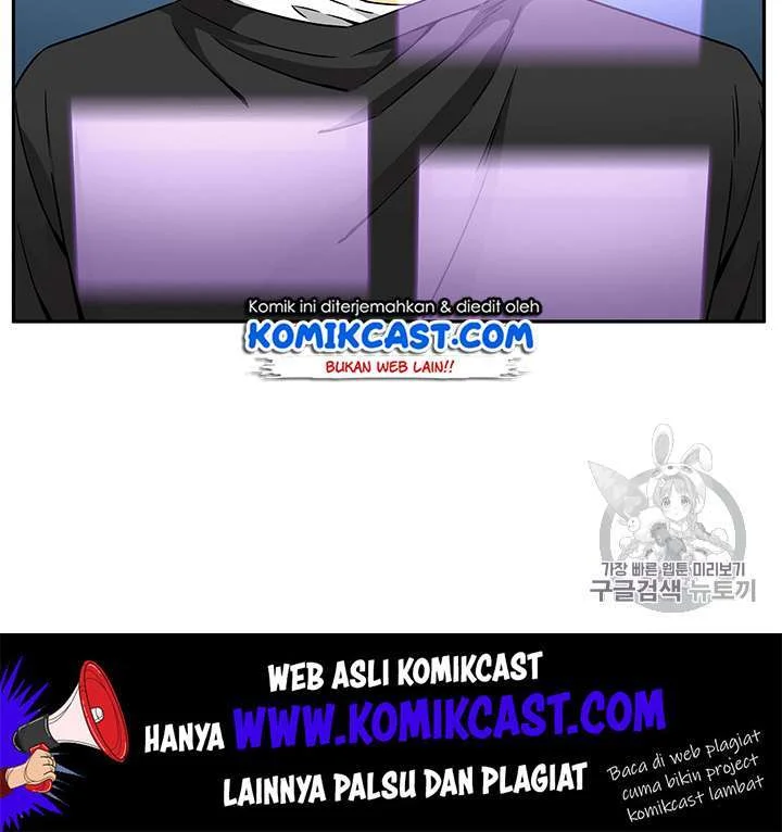 Tomb Raider King Bab 84 halaman 9