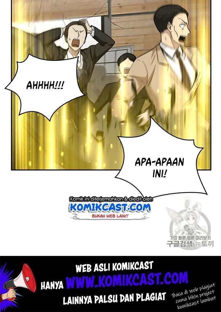 Tomb Raider King Bab 84 halaman 12