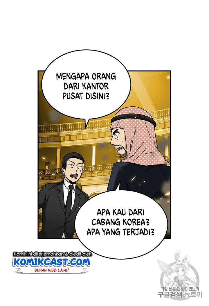 Tomb Raider King Bab 84 halaman 23