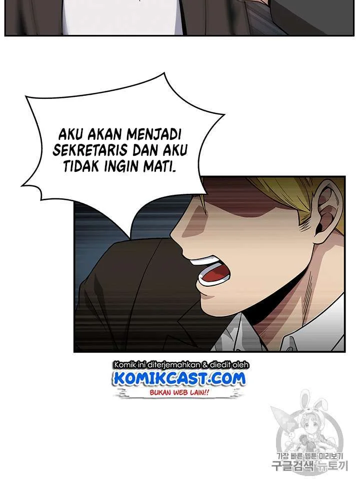 Tomb Raider King Bab 84 halaman 87