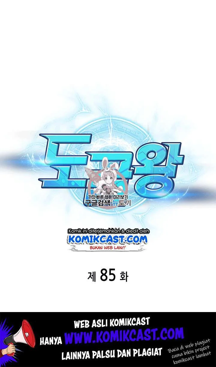 Tomb Raider King Bab 85 halaman 2