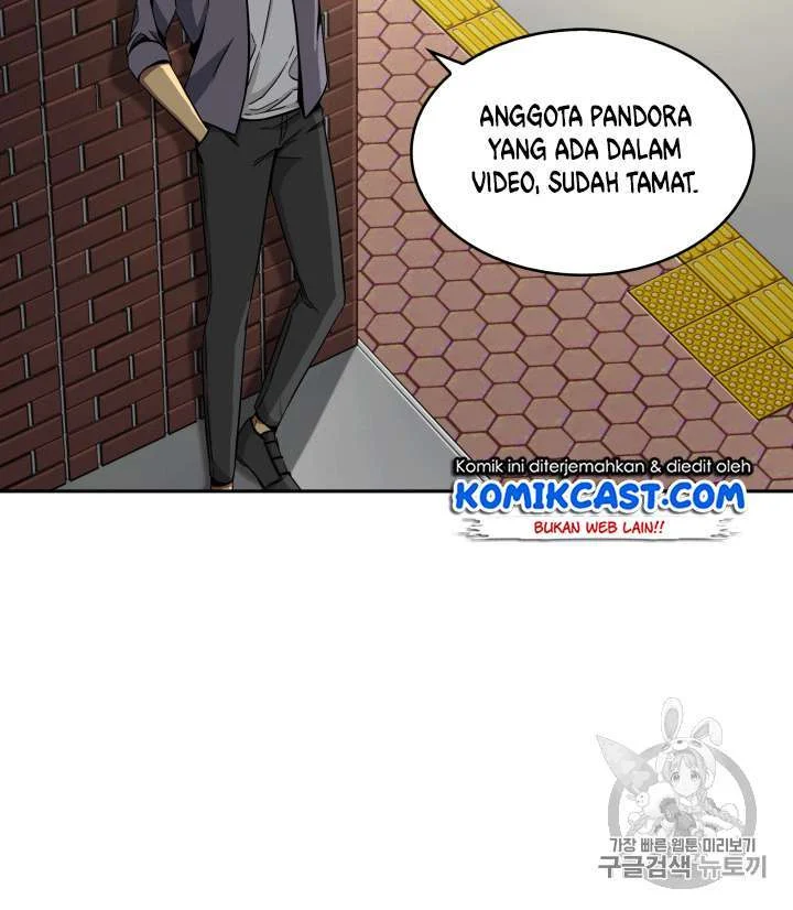 Tomb Raider King Bab 85 halaman 13