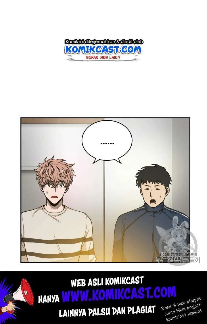 Tomb Raider King chapter 86 halaman 86