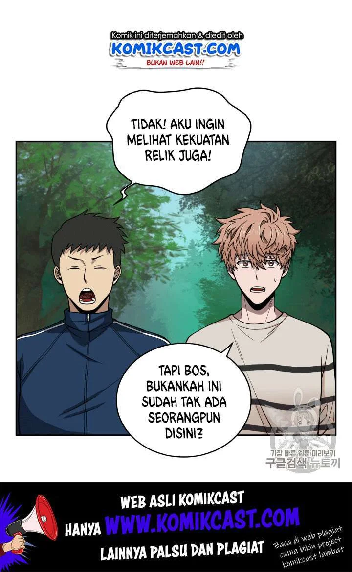Tomb Raider King chapter 86 halaman 96