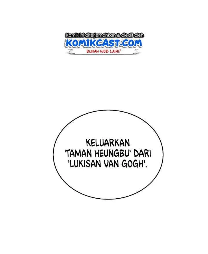 Tomb Raider King chapter 86 halaman 98