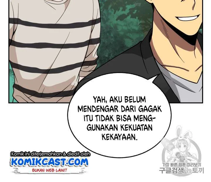 Tomb Raider King chapter 86 halaman 104