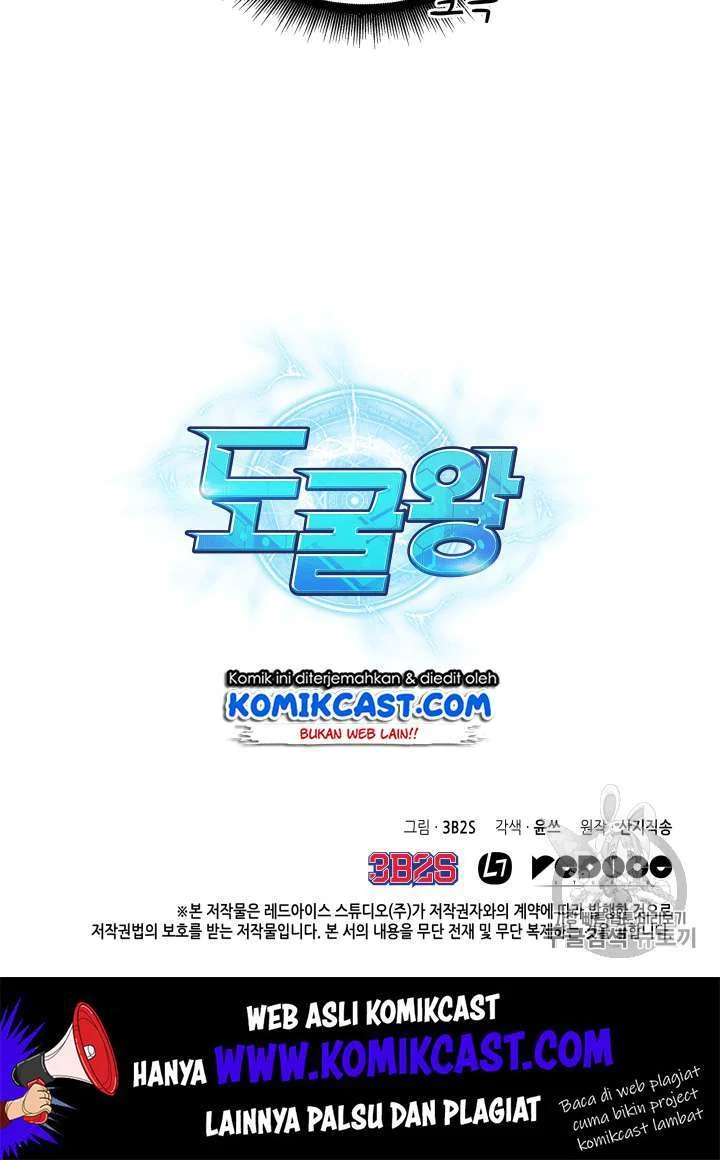Tomb Raider King chapter 86 halaman 110
