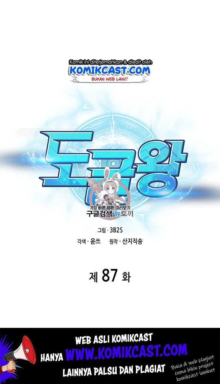 Tomb Raider King Bab 87 halaman 2