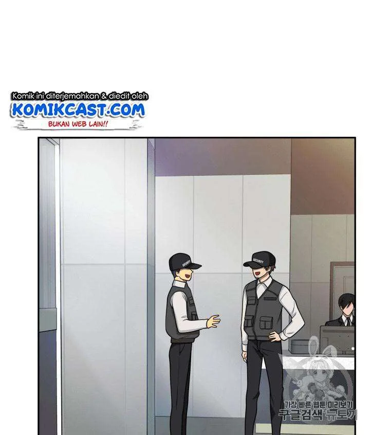 Tomb Raider King chapter 88 halaman 4