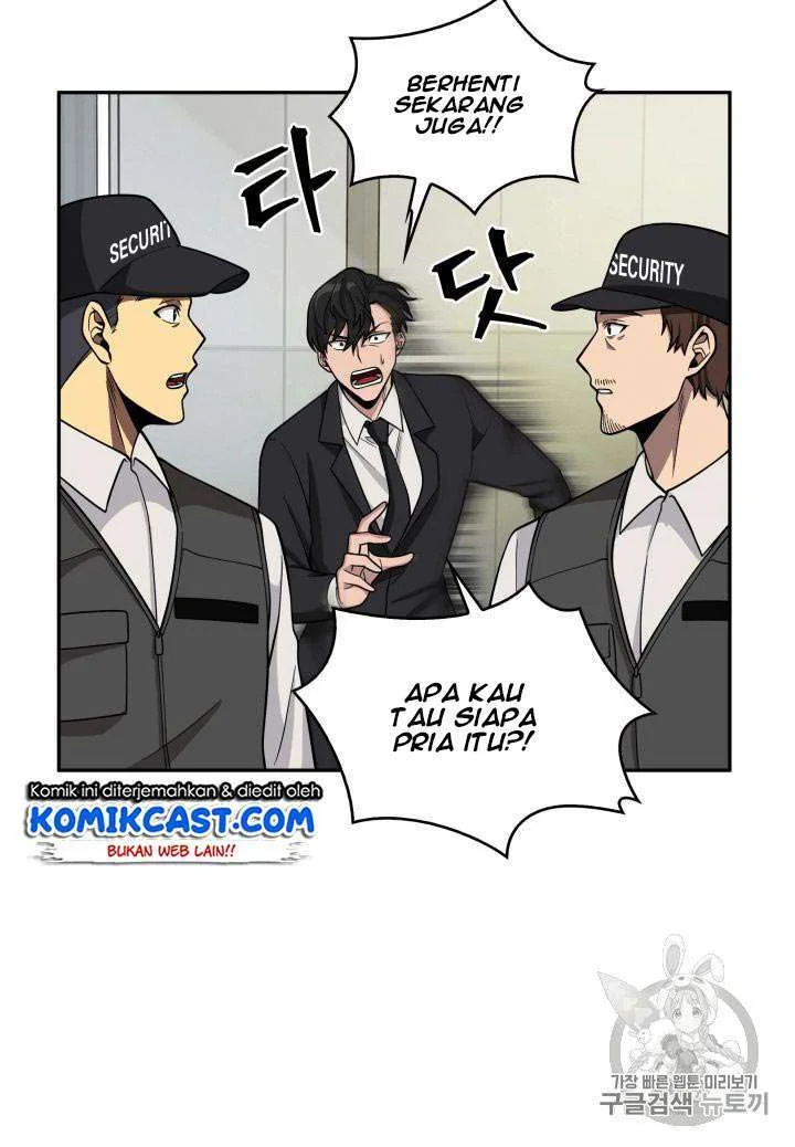 Tomb Raider King chapter 88 halaman 10