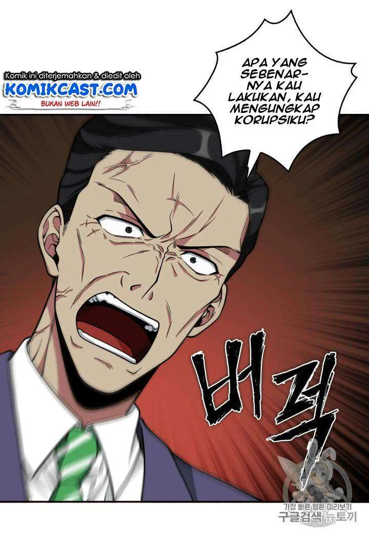 Tomb Raider King chapter 88 halaman 16
