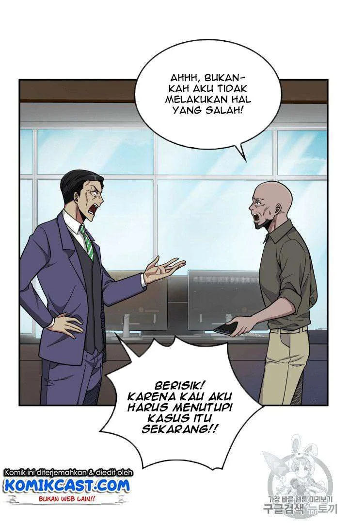 Tomb Raider King chapter 88 halaman 24