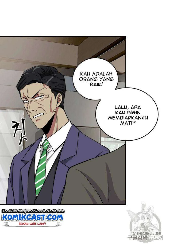 Tomb Raider King chapter 88 halaman 26