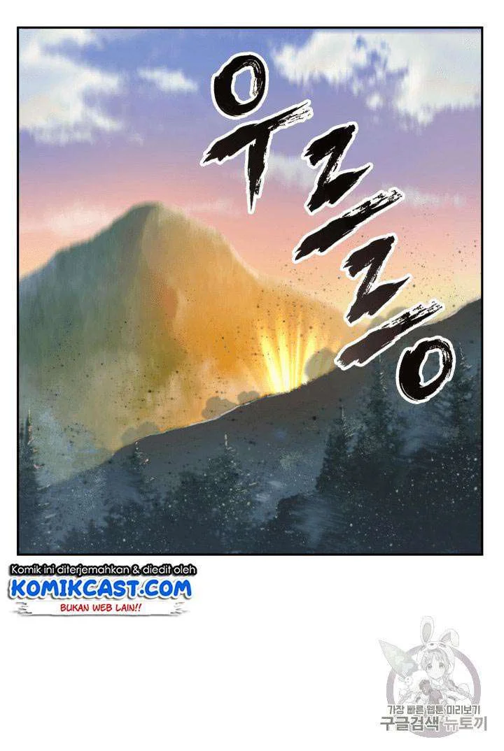 Tomb Raider King chapter 88 halaman 68