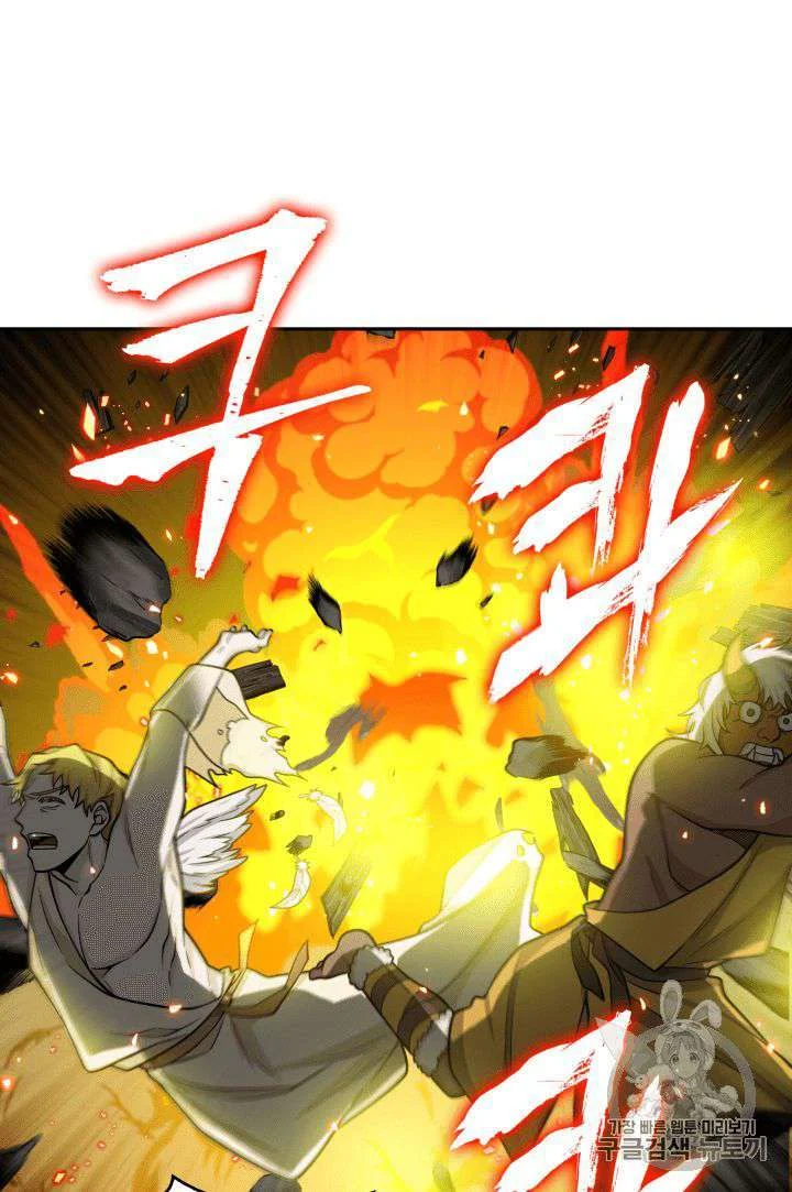 Tomb Raider King chapter 88 halaman 69