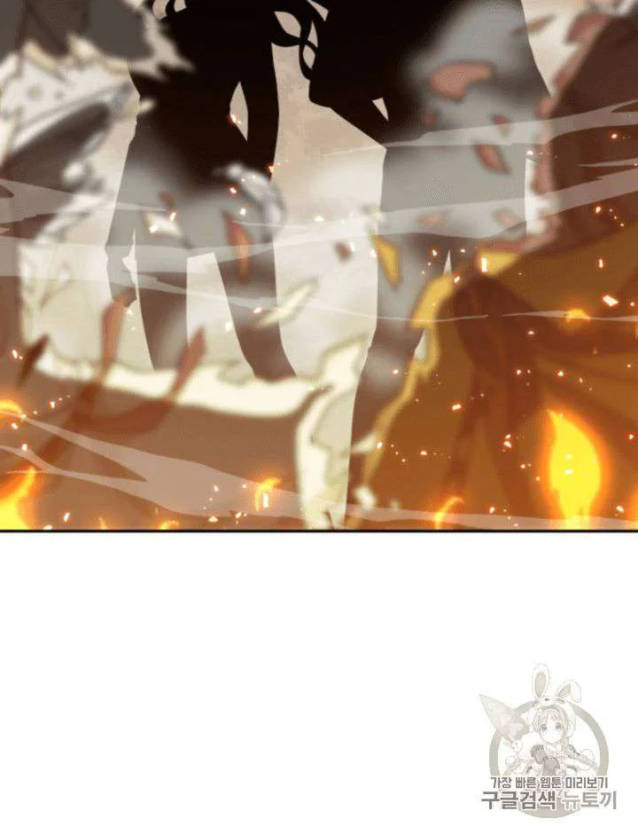 Tomb Raider King chapter 88 halaman 71