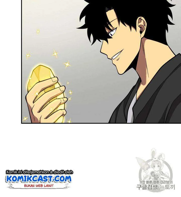 Tomb Raider King chapter 88 halaman 88