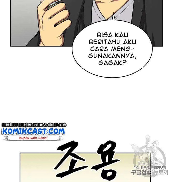 Tomb Raider King chapter 88 halaman 105