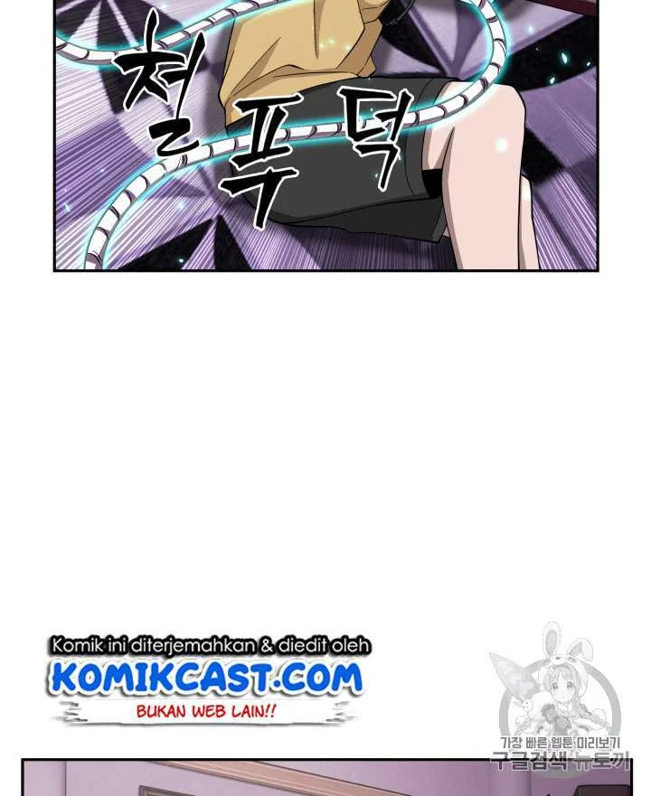 Tomb Raider King chapter 90 halaman 10
