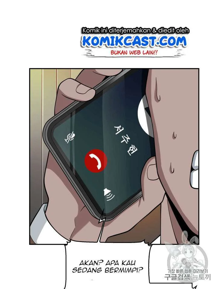 Tomb Raider King chapter 90 halaman 79