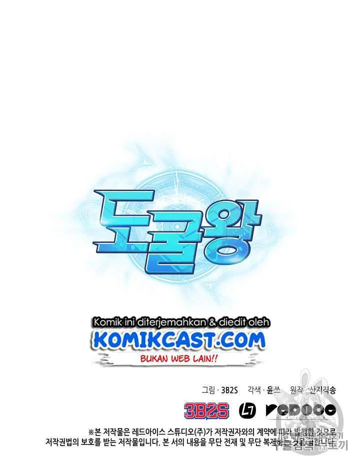 Tomb Raider King chapter 90 halaman 92