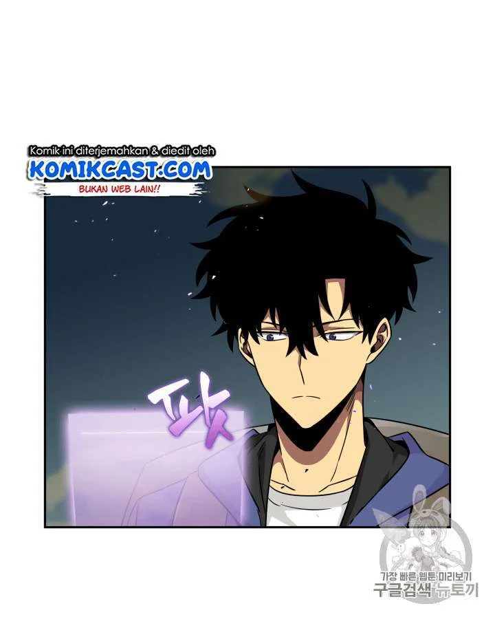 Tomb Raider King chapter 91 halaman 7
