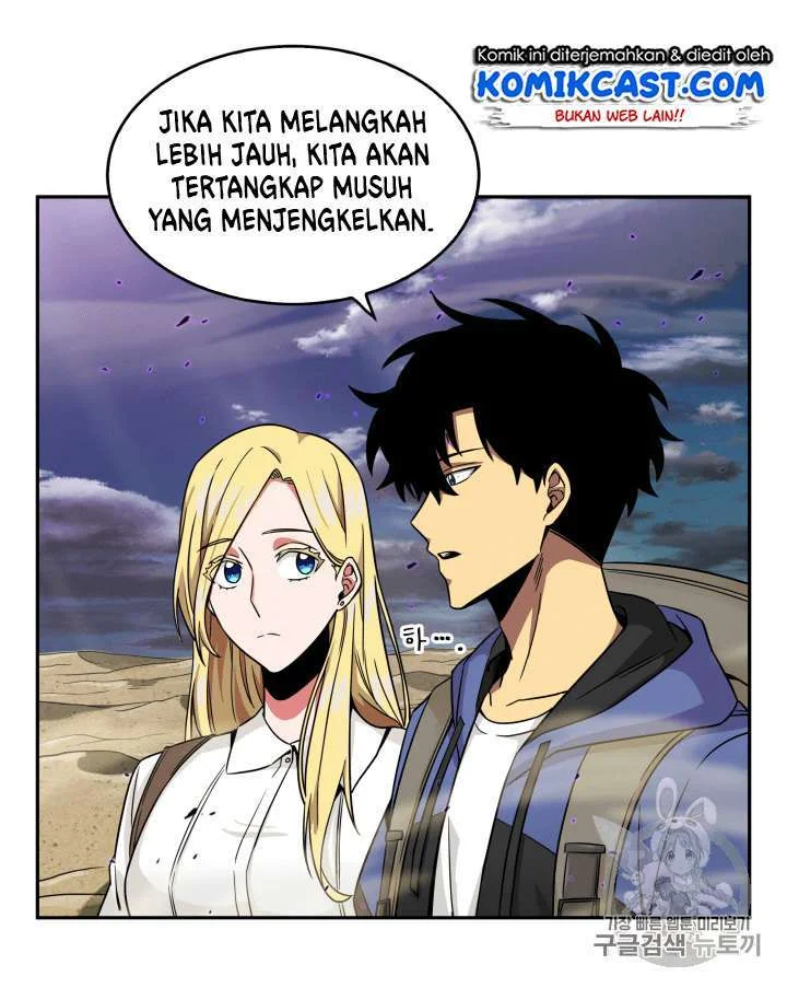 Tomb Raider King chapter 91 halaman 12