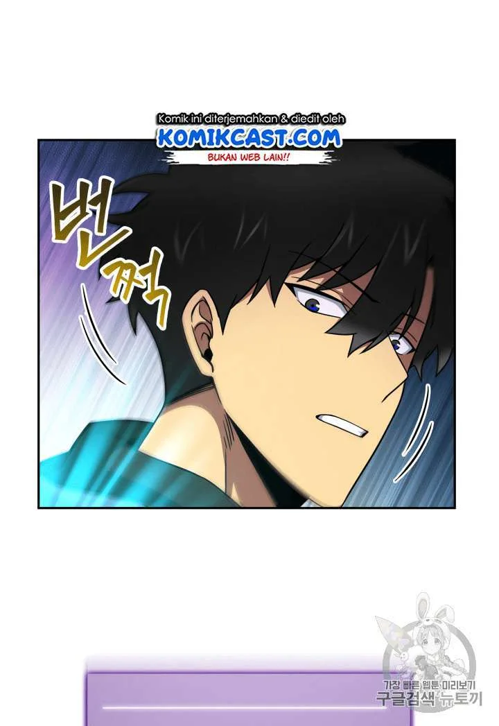 Tomb Raider King chapter 91 halaman 94