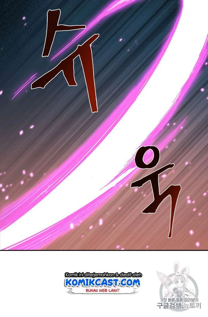Tomb Raider King chapter 92 halaman 6
