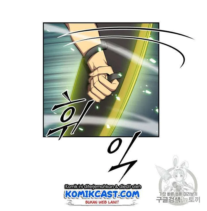 Tomb Raider King chapter 92 halaman 11