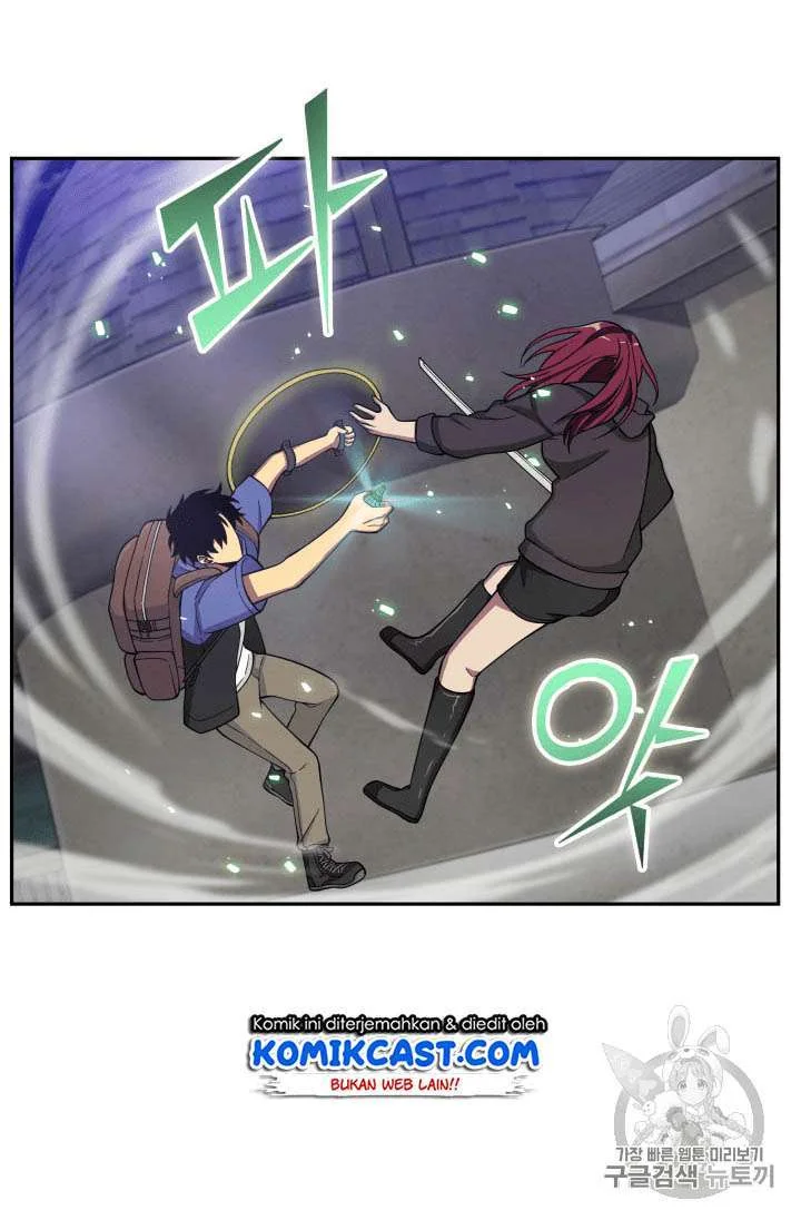 Tomb Raider King chapter 92 halaman 12