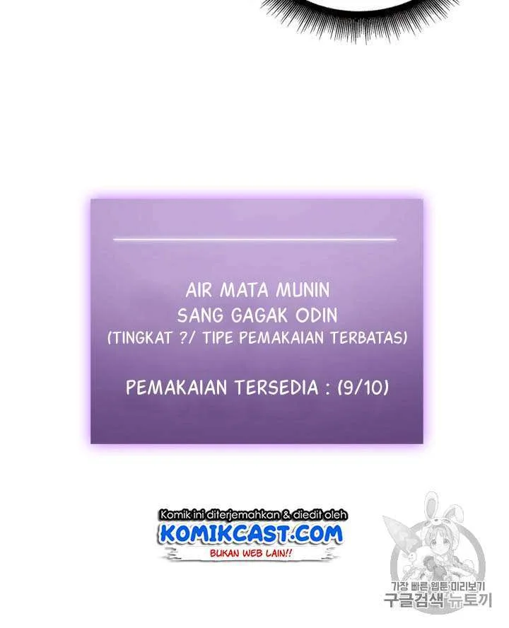 Tomb Raider King chapter 92 halaman 41